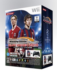 画像ギャラリー No.003のサムネイル画像 / PSP/PS2版「ワールドサッカー ウイニングイレブン 2010」とWii版「ウイニングイレブン プレーメーカー2010」が12月10日に発売。公式サイトではTVCMを公開中