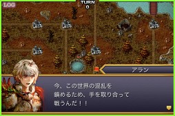 国破れて山河あり