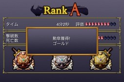 国破れて山河あり