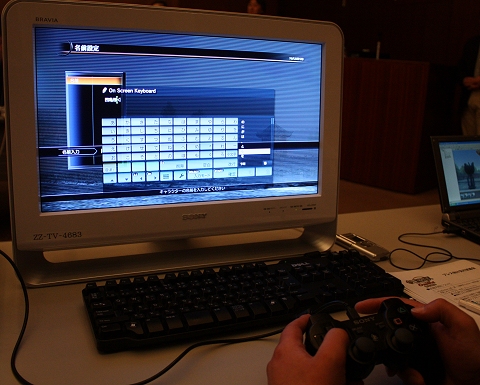 画像ギャラリー No.006のサムネイル画像 / PC版と変わらないプレイフィールを実現。PlayStation 3版「真・三國無双 Online 〜神将乱舞〜」プレス向け先行試遊会レポート＆開発スタッフインタビュー