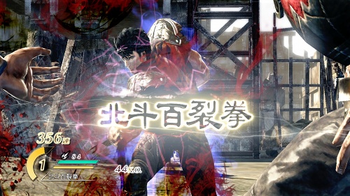 画像ギャラリー No.003のサムネイル画像 / “一撃当千”の無双アクション「北斗無双」の発売日が2010年3月に決定