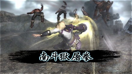 画像ギャラリー No.009のサムネイル画像 / トキ対アミバ！ 夢の（？）対決が実現!! コーエー「北斗無双」の“幻闘編”オリジナルストーリーを一部公開