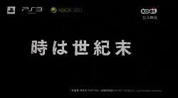 画像ギャラリー No.003のサムネイル画像 / 原作のイメージどおりに,ケンシロウが秘孔を突き,レイが華麗に切り裂く! 「北斗無双」プレミアム体験会レポート