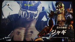画像ギャラリー No.016のサムネイル画像 / 原作のイメージどおりに,ケンシロウが秘孔を突き,レイが華麗に切り裂く! 「北斗無双」プレミアム体験会レポート