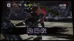 画像ギャラリー No.017のサムネイル画像 / 原作のイメージどおりに,ケンシロウが秘孔を突き,レイが華麗に切り裂く! 「北斗無双」プレミアム体験会レポート