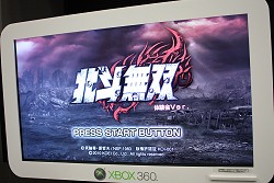 画像ギャラリー No.029のサムネイル画像 / 原作のイメージどおりに,ケンシロウが秘孔を突き,レイが華麗に切り裂く! 「北斗無双」プレミアム体験会レポート