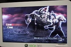 画像ギャラリー No.030のサムネイル画像 / 原作のイメージどおりに,ケンシロウが秘孔を突き,レイが華麗に切り裂く! 「北斗無双」プレミアム体験会レポート