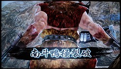 画像ギャラリー No.057のサムネイル画像 / 原作のイメージどおりに,ケンシロウが秘孔を突き,レイが華麗に切り裂く! 「北斗無双」プレミアム体験会レポート