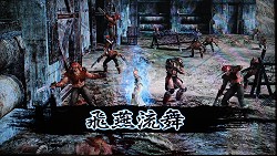 画像ギャラリー No.065のサムネイル画像 / 原作のイメージどおりに,ケンシロウが秘孔を突き,レイが華麗に切り裂く! 「北斗無双」プレミアム体験会レポート