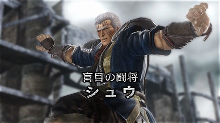 画像ギャラリー No.005のサムネイル画像 / 2010年3月25日発売の「北斗無双」。もしもの物語が展開する“幻闘編”では，サウザーとシンが手を組むところが見られるって本当……！？