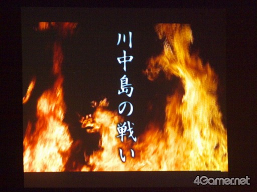 画像ギャラリー No.007のサムネイル画像 / まさにカオスの「戦国武将祭」。声優が語り,プロレスラーが闘い,GACKTが熱唱し,炎の中から信長が復活して天下が統一された
