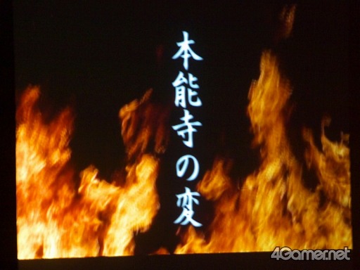 画像ギャラリー No.019のサムネイル画像 / まさにカオスの「戦国武将祭」。声優が語り,プロレスラーが闘い,GACKTが熱唱し,炎の中から信長が復活して天下が統一された