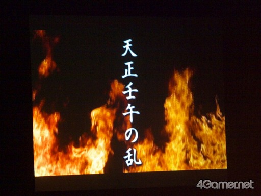 画像ギャラリー No.072のサムネイル画像 / まさにカオスの「戦国武将祭」。声優が語り,プロレスラーが闘い,GACKTが熱唱し,炎の中から信長が復活して天下が統一された