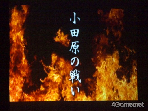 画像ギャラリー No.083のサムネイル画像 / まさにカオスの「戦国武将祭」。声優が語り,プロレスラーが闘い,GACKTが熱唱し,炎の中から信長が復活して天下が統一された