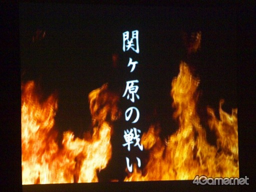 画像ギャラリー No.093のサムネイル画像 / まさにカオスの「戦国武将祭」。声優が語り,プロレスラーが闘い,GACKTが熱唱し,炎の中から信長が復活して天下が統一された