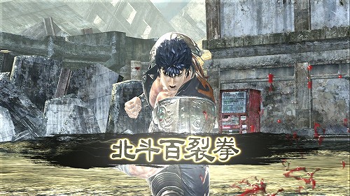 画像ギャラリー No.019のサムネイル画像 / 直撃世代でなくとも楽しめる，「ひでぶ！」で「あべし！」な“一撃当千”アクションゲーム「北斗無双」インプレッションを掲載ヒャッハー！