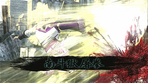 画像ギャラリー No.020のサムネイル画像 / 直撃世代でなくとも楽しめる，「ひでぶ！」で「あべし！」な“一撃当千”アクションゲーム「北斗無双」インプレッションを掲載ヒャッハー！