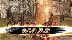 画像ギャラリー No.032のサムネイル画像 / 直撃世代でなくとも楽しめる，「ひでぶ！」で「あべし！」な“一撃当千”アクションゲーム「北斗無双」インプレッションを掲載ヒャッハー！