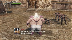 画像ギャラリー No.011のサムネイル画像 / 「いてぇよ〜！」とキレてみたい，そんな人は「北斗無双」DLCのプレイアブルな“ハート”様で暴れよう。オリジナルシナリオ2話も配信