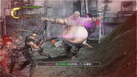 画像ギャラリー No.001のサムネイル画像 / ジャギの宝を狙え。「北斗無双」,DLCで新たなシナリオを配信