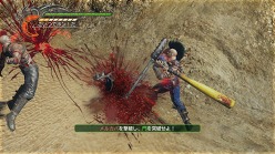 画像ギャラリー No.005のサムネイル画像 / 「北斗無双」DLCの価格を改定。“International”用DLCもリリース