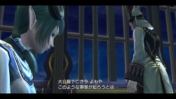 画像ギャラリー No.017のサムネイル画像 / 「白騎士物語 -光と闇の覚醒-」亡国の公女ミウと，彼女を守る猛き将軍スカーダイン。新たなキャラクターや進化した戦闘システムを紹介