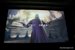 画像ギャラリー No.048のサムネイル画像 / 「白騎士物語 -光と闇の覚醒-」のOP/ED曲はアニソンアーティストの飛蘭さんを起用。オープニングムービーも初公開となった，“飛蘭シンポジウム”レポートを掲載