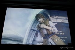 画像ギャラリー No.050のサムネイル画像 / 「白騎士物語 -光と闇の覚醒-」のOP/ED曲はアニソンアーティストの飛蘭さんを起用。オープニングムービーも初公開となった，“飛蘭シンポジウム”レポートを掲載