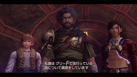 画像ギャラリー No.030のサムネイル画像 / 「白騎士物語 -光と闇の覚醒-」前作から登場するキャラクターと，戦闘システムの新情報を紹介