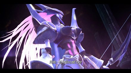 画像ギャラリー No.039のサムネイル画像 / “まさに王道”と呼べるストーリーと戦略性の高いバトルシステム。骨太な作品を待ち望むRPGファンは「白騎士物語 -光と闇の覚醒-」に注目だ