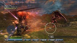 画像ギャラリー No.081のサムネイル画像 / “まさに王道”と呼べるストーリーと戦略性の高いバトルシステム。骨太な作品を待ち望むRPGファンは「白騎士物語 -光と闇の覚醒-」に注目だ