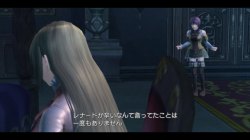 画像ギャラリー No.005のサムネイル画像 / 「白騎士物語 -光と闇の覚醒-」には「古の鼓動」を100％“以上”収録。アバターが変身するアークナイトの詳細も判明した，ディレクター楠田芳晃氏へのインタビューを掲載