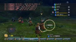 画像ギャラリー No.023のサムネイル画像 / 「白騎士物語 -光と闇の覚醒-」には「古の鼓動」を100％“以上”収録。アバターが変身するアークナイトの詳細も判明した，ディレクター楠田芳晃氏へのインタビューを掲載