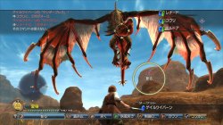 画像ギャラリー No.024のサムネイル画像 / 「白騎士物語 -光と闇の覚醒-」には「古の鼓動」を100%“以上”収録。アバターが変身するアークナイトの詳細も判明した,ディレクター楠田芳晃氏へのインタビューを掲載