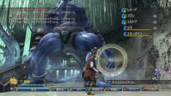 画像ギャラリー No.025のサムネイル画像 / 「白騎士物語 -光と闇の覚醒-」には「古の鼓動」を100%“以上”収録。アバターが変身するアークナイトの詳細も判明した,ディレクター楠田芳晃氏へのインタビューを掲載