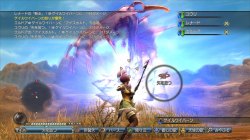 画像ギャラリー No.027のサムネイル画像 / 「白騎士物語 -光と闇の覚醒-」には「古の鼓動」を100%“以上”収録。アバターが変身するアークナイトの詳細も判明した,ディレクター楠田芳晃氏へのインタビューを掲載