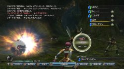 画像ギャラリー No.031のサムネイル画像 / 「白騎士物語 -光と闇の覚醒-」には「古の鼓動」を100％“以上”収録。アバターが変身するアークナイトの詳細も判明した，ディレクター楠田芳晃氏へのインタビューを掲載