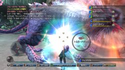 画像ギャラリー No.032のサムネイル画像 / 「白騎士物語 -光と闇の覚醒-」には「古の鼓動」を100%“以上”収録。アバターが変身するアークナイトの詳細も判明した,ディレクター楠田芳晃氏へのインタビューを掲載