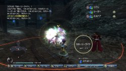 画像ギャラリー No.035のサムネイル画像 / 「白騎士物語 -光と闇の覚醒-」には「古の鼓動」を100%“以上”収録。アバターが変身するアークナイトの詳細も判明した,ディレクター楠田芳晃氏へのインタビューを掲載