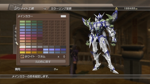 画像ギャラリー No.060のサムネイル画像 / 圧倒的なボリュームで登場する最新作「白騎士物語 -光と闇の覚醒-」。新要素“アークナイト”や多数のやり込み要素など，最新情報をお届け