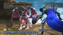 画像ギャラリー No.091のサムネイル画像 / 圧倒的なボリュームで登場する最新作「白騎士物語 -光と闇の覚醒-」。新要素“アークナイト”や多数のやり込み要素など，最新情報をお届け