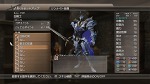 画像ギャラリー No.012のサムネイル画像 / 発売まであと2週間弱の「白騎士物語 -光と闇の覚醒-」最新情報。使用する武器やスキル次第で戦い方が大きく変化する