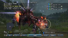 画像ギャラリー No.022のサムネイル画像 / 発売まであと2週間弱の「白騎士物語 -光と闇の覚醒-」最新情報。使用する武器やスキル次第で戦い方が大きく変化する