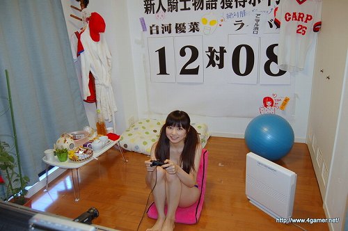 画像ギャラリー No.010のサムネイル画像 / “白騎士物語45日間生活”はガチだった。「新人騎士物語 -光と闇の生活-」に挑戦中の北川愛萌さんと白河優菜さんの部屋に突撃取材してきた