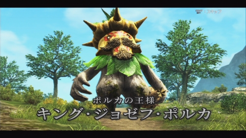 画像ギャラリー No.005のサムネイル画像 / 「白騎士物語 -光と闇の覚醒-」,新クエスト「ポルカの王様」登場