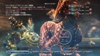 画像ギャラリー No.056のサムネイル画像 / 白騎士の冒険はまだ終わらない。PS3「白騎士物語 -光と闇の覚醒-」，2011年初頭までのアップデート計画を公開