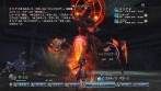 画像ギャラリー No.073のサムネイル画像 / 白騎士の冒険はまだ終わらない。PS3「白騎士物語 -光と闇の覚醒-」，2011年初頭までのアップデート計画を公開