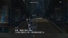画像ギャラリー No.075のサムネイル画像 / 白騎士の冒険はまだ終わらない。PS3「白騎士物語 -光と闇の覚醒-」，2011年初頭までのアップデート計画を公開