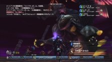 画像ギャラリー No.076のサムネイル画像 / 白騎士の冒険はまだ終わらない。PS3「白騎士物語 -光と闇の覚醒-」，2011年初頭までのアップデート計画を公開