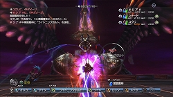 画像ギャラリー No.005のサムネイル画像 / 「白騎士物語 -光と闇の覚醒-」,新クエスト“終淵の魔神”明日配信